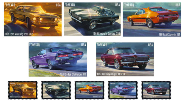 pony car stamps